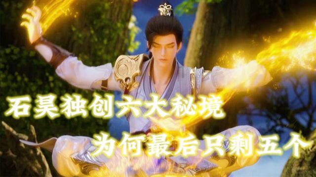 柔肩担正义 “护蕾”未检人