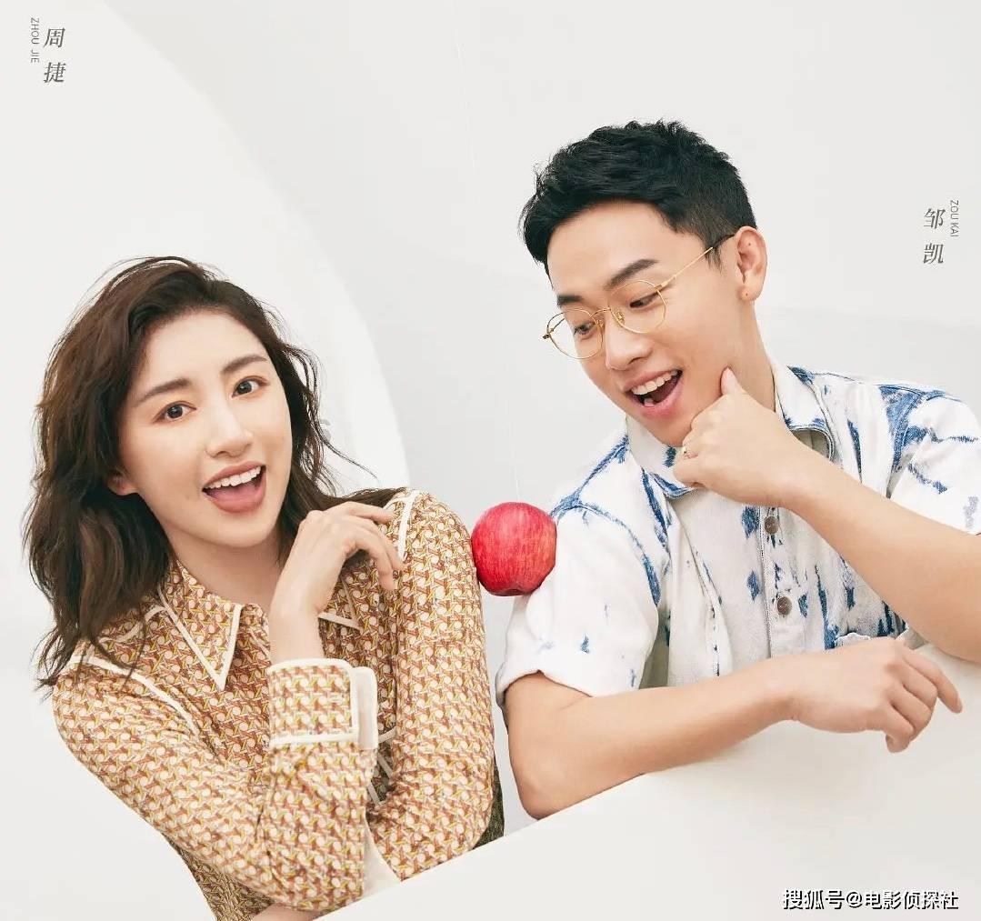 救援活泼小男孩