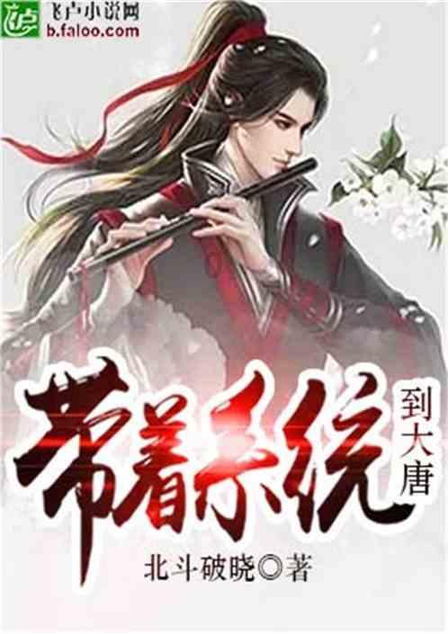 救援度假的法官