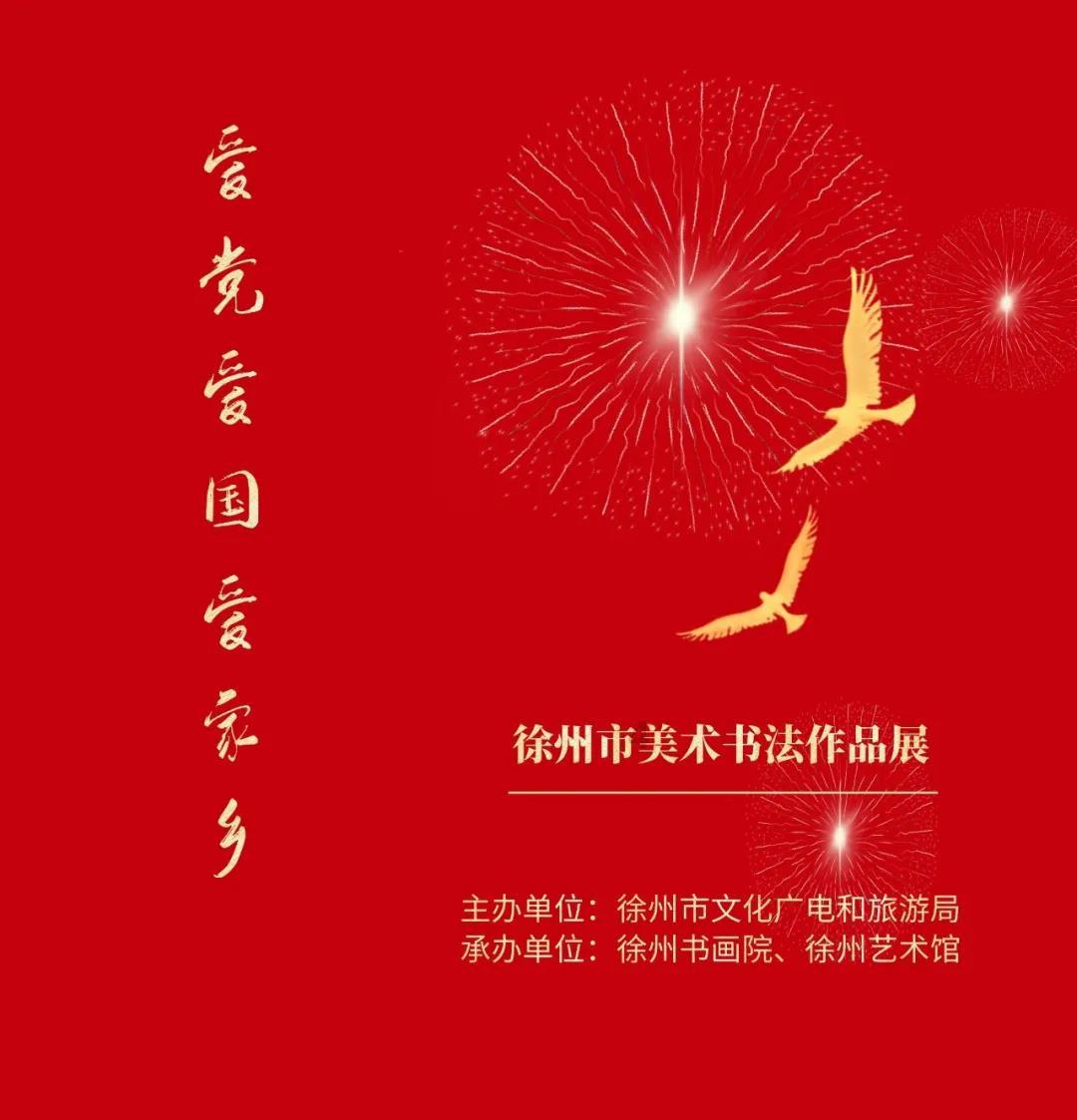 华为有玻璃后盖的手机吗？游戏画面