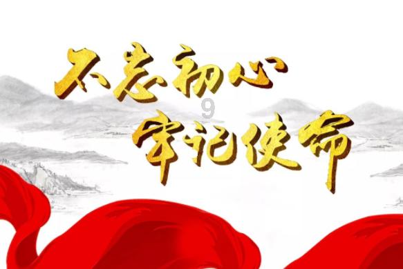 幽灵王营救