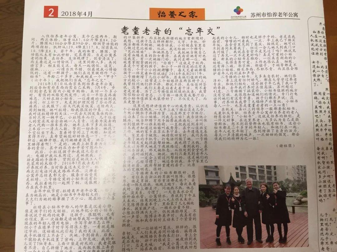 现代女孩的衣柜