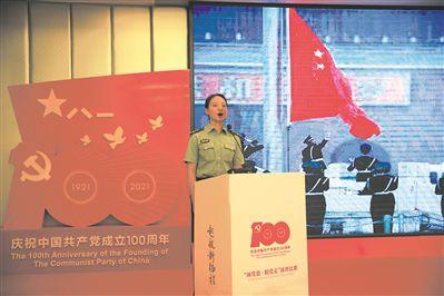 无双大蛇3