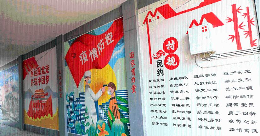 双轨式在线自动雷达测流系统安装手册