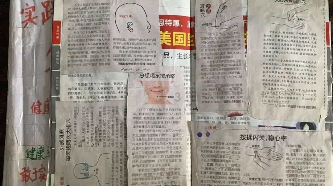 最美的校园女生69